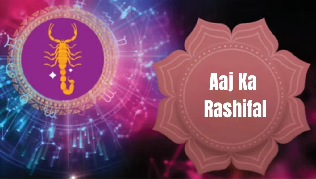 Aaj Ka Rashifal 11 October 2025: Daily Horoscope Predictions for All Zodiac Signs