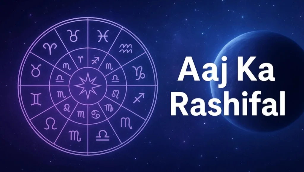 Aaj Ka Rashifal 22 October 2025
