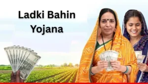 Ladki Bahin Yojana September 2025: Good News for Women as Honor Fund Hits Accounts Before Diwali