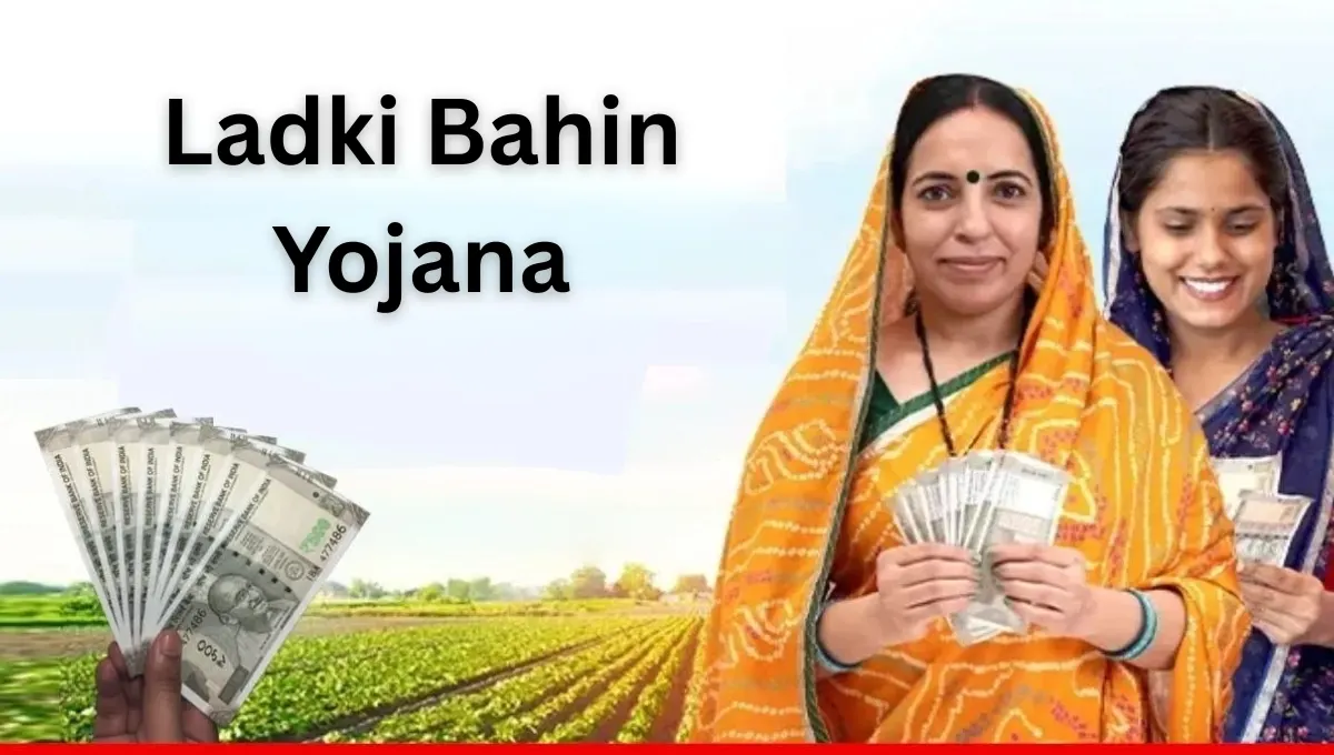 Ladki Bahin Yojana September 2025: Good News for Women as Honor Fund Hits Accounts Before Diwali