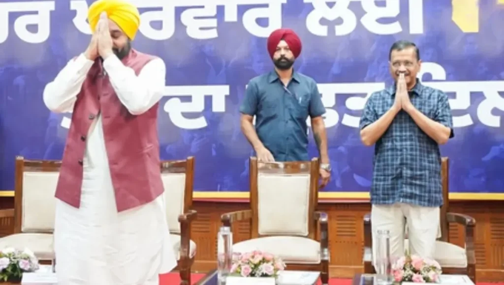 Punjab CM Health Scheme: Cashless Healthcare for Every Family