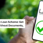 UPI Instant Loan Scheme: Get ₹15,000 Without Documents, Credit Card Days Are Over Soon