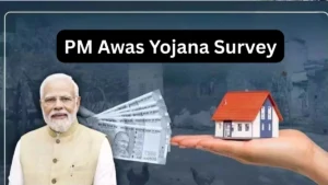 PM Awas Yojana 2025: Final List Before Release, Full Verification Cost, Benefits And Key Updates