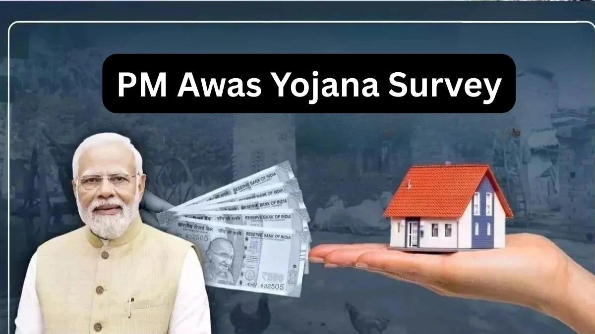 PM Awas Yojana