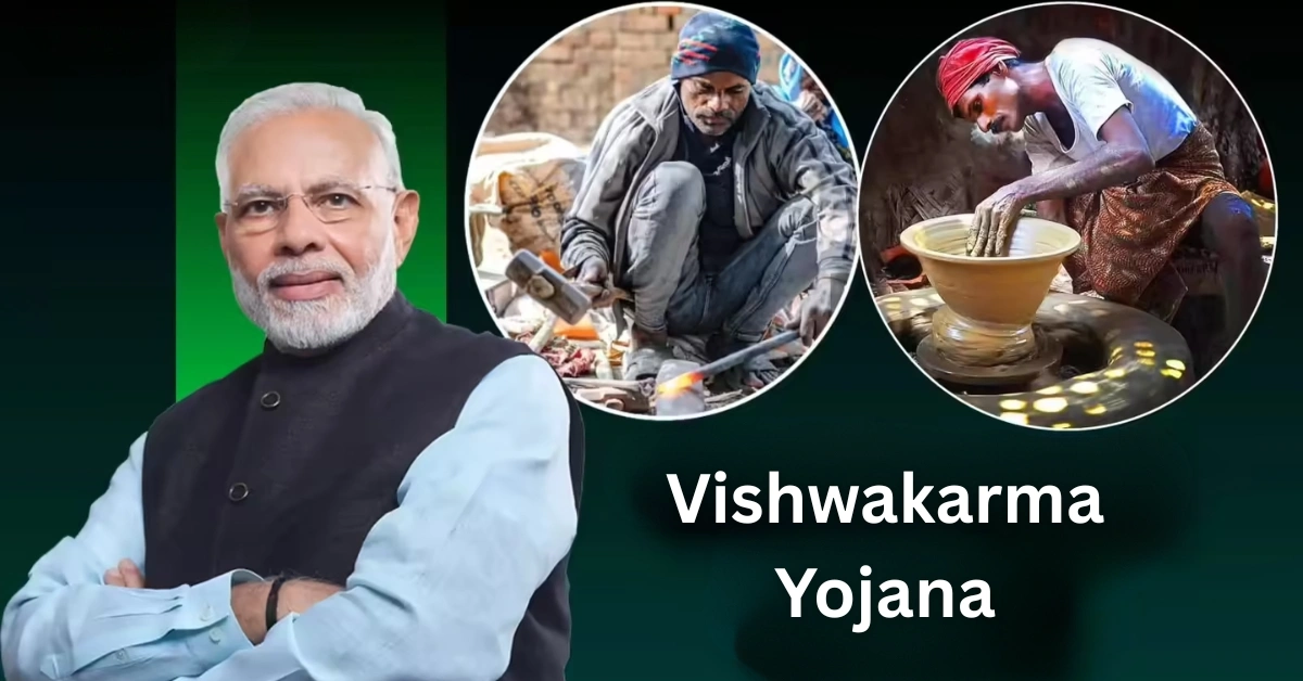 Vishwakarma Yojana