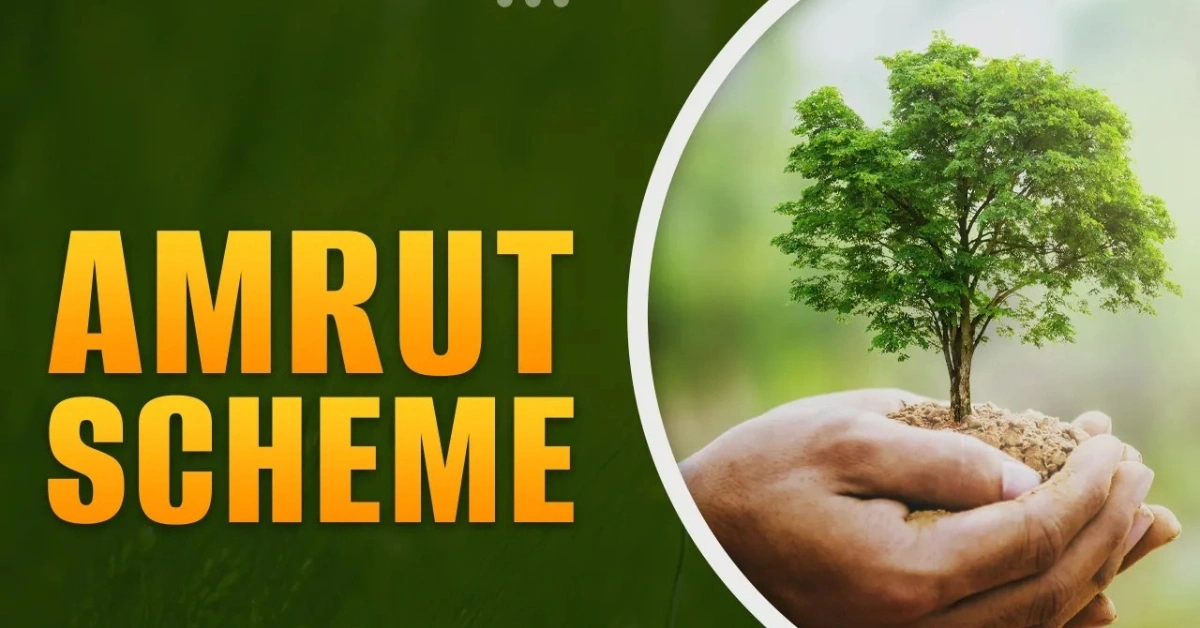 Amrit Yojana 2.0 Scheme