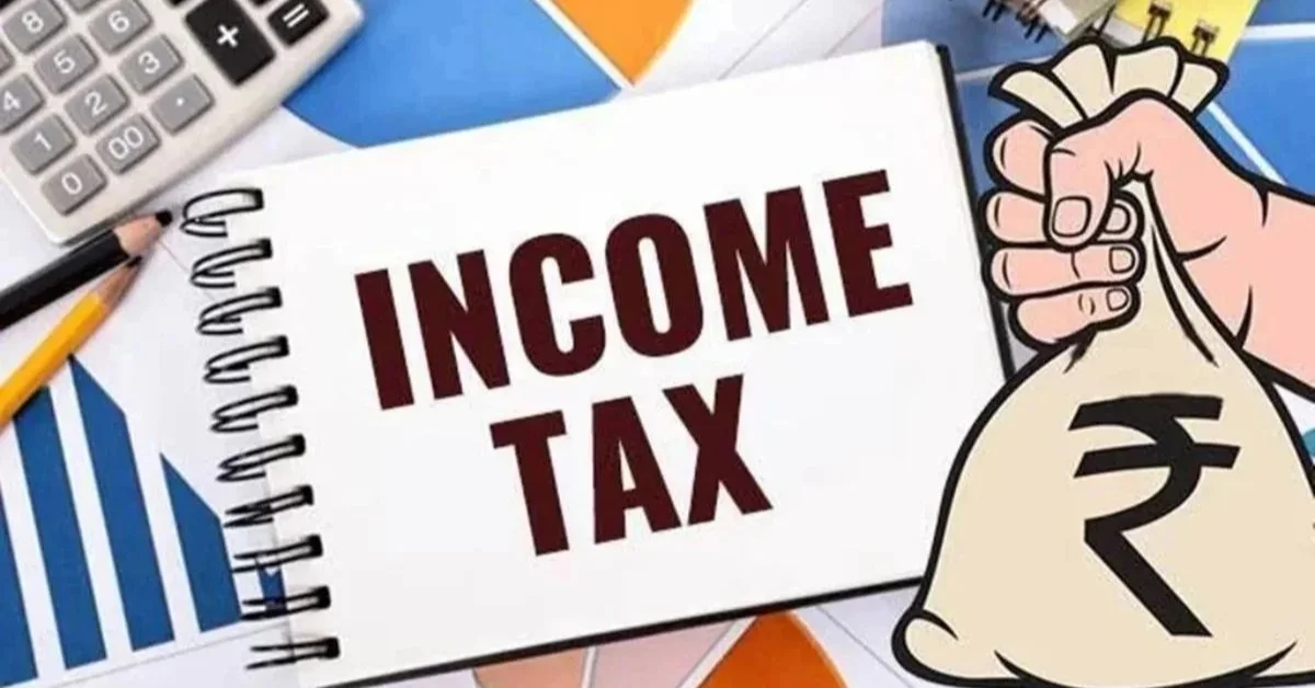 New Income Tax Act 2025