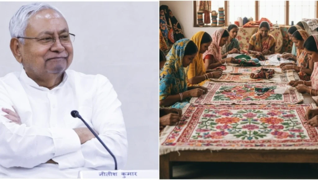 CM Women Employment Scheme