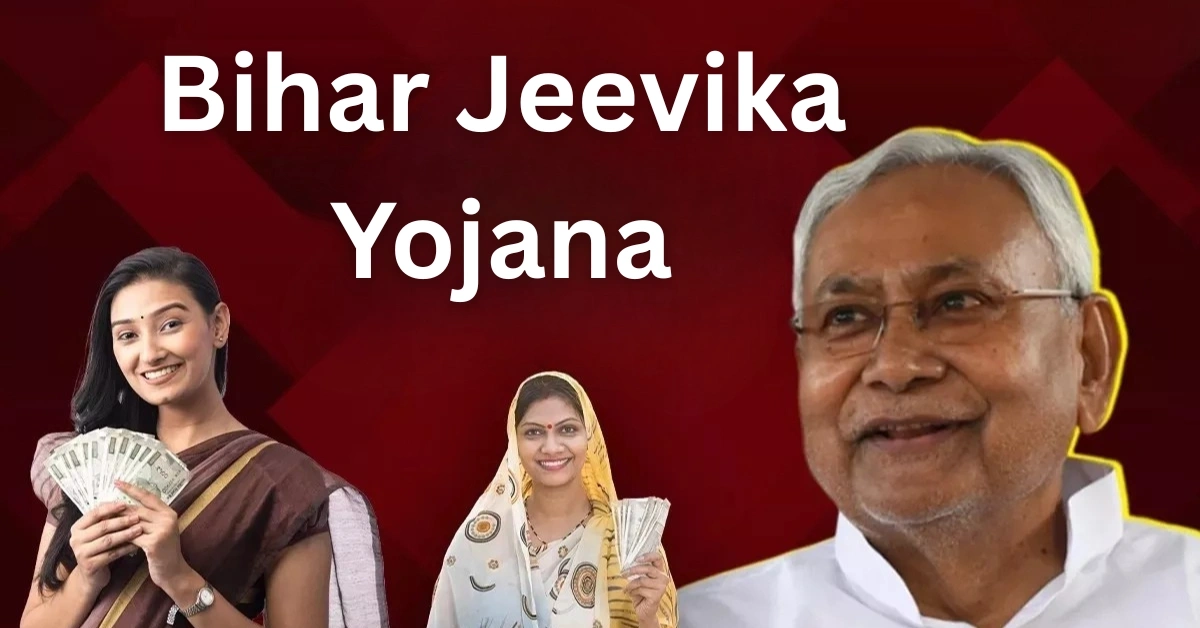 Bihar Jeevika Yojana