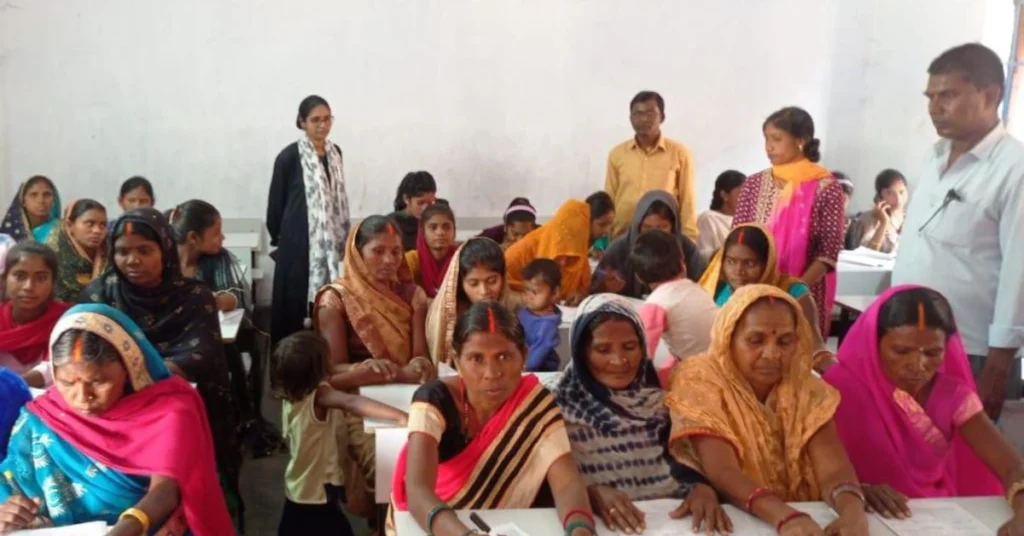 Akshar Aanchal Yojana