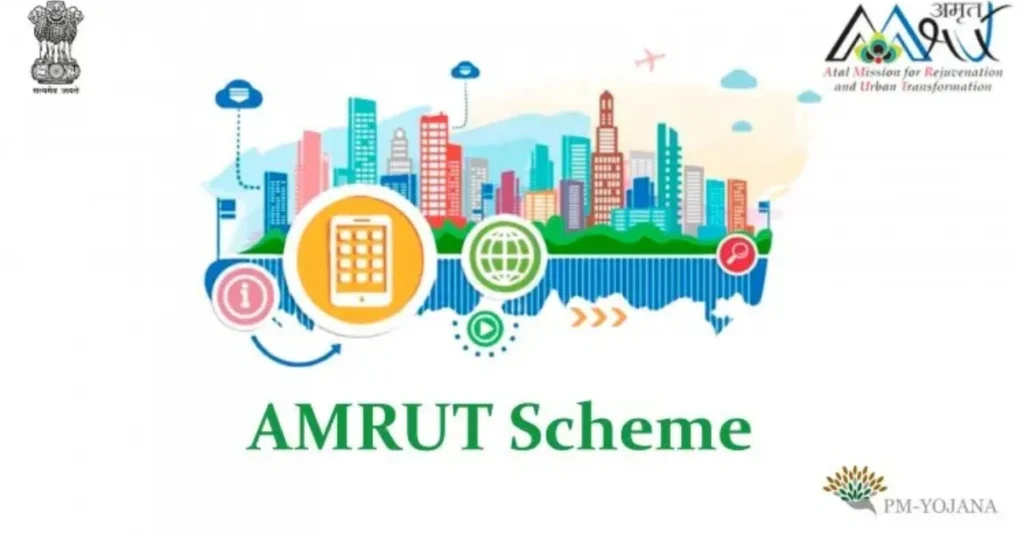 Amrit Yojana 2.0 Scheme