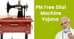Free Sewing Machine Scheme: A Powerful Step Toward Women Financial Freedom