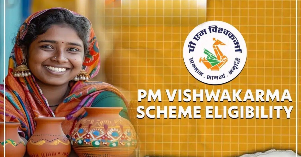 PM Vishwakarma Yojana