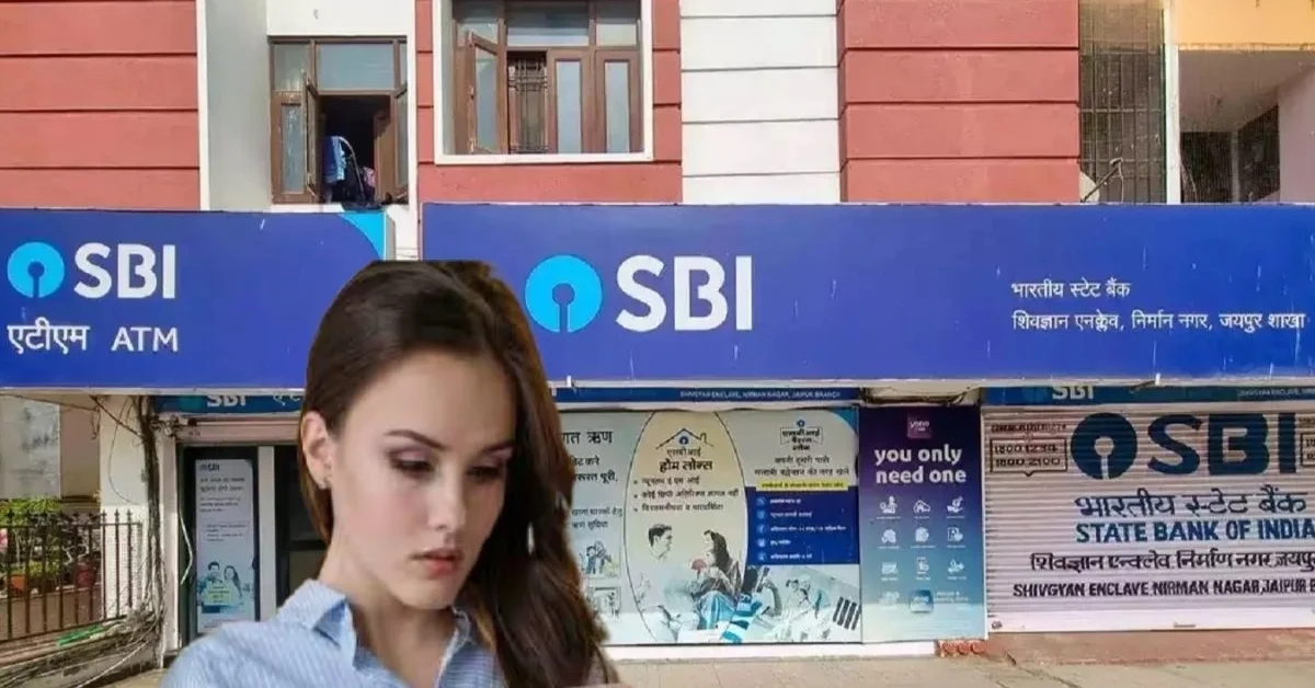 SBI