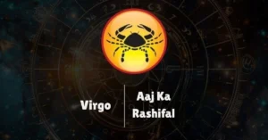 Aaj Ka Rashifal 14 November 2025: Auspicious Day for Aries, Cancer and Virgo Due to Vasuman Yoga