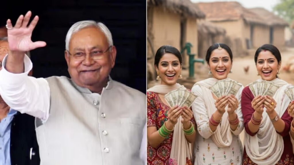 Mahila Rojgar Yojana