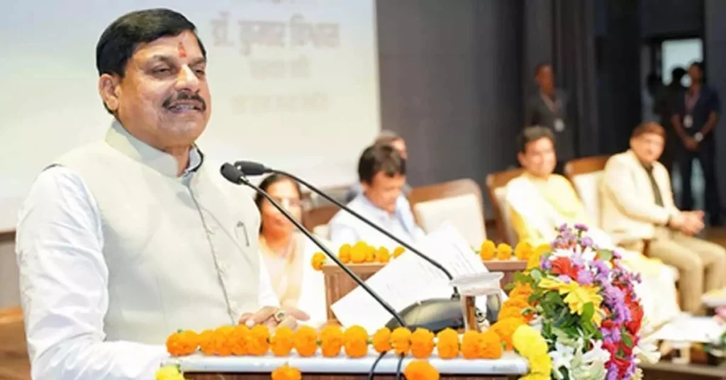 Amrit Yojana 2.0 Scheme