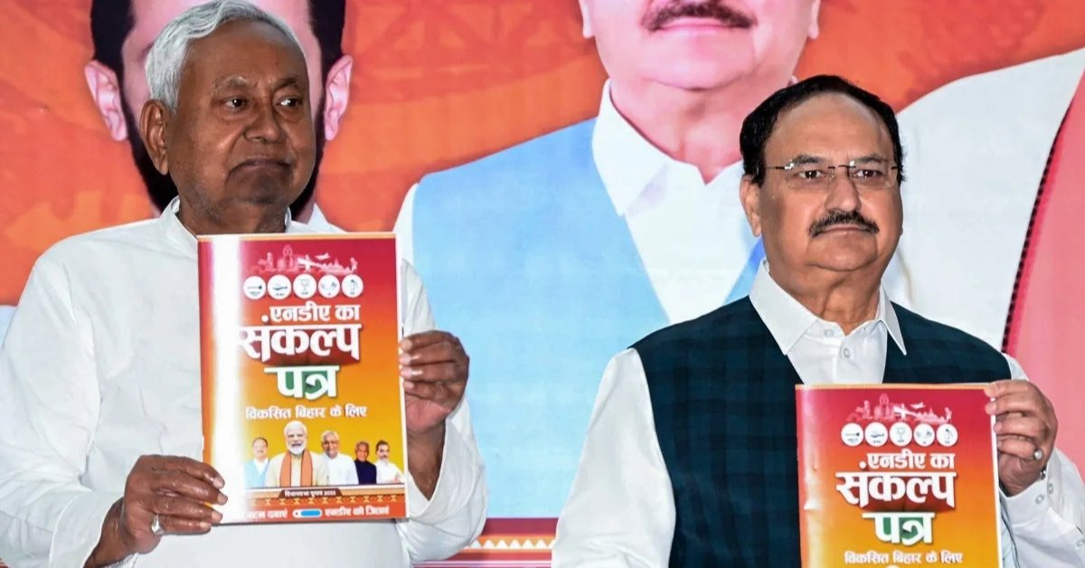 PM Kisan Yojana: NDA Promises ₹9,000 Annual Relief for Bihar Farmers Ahead of Elections