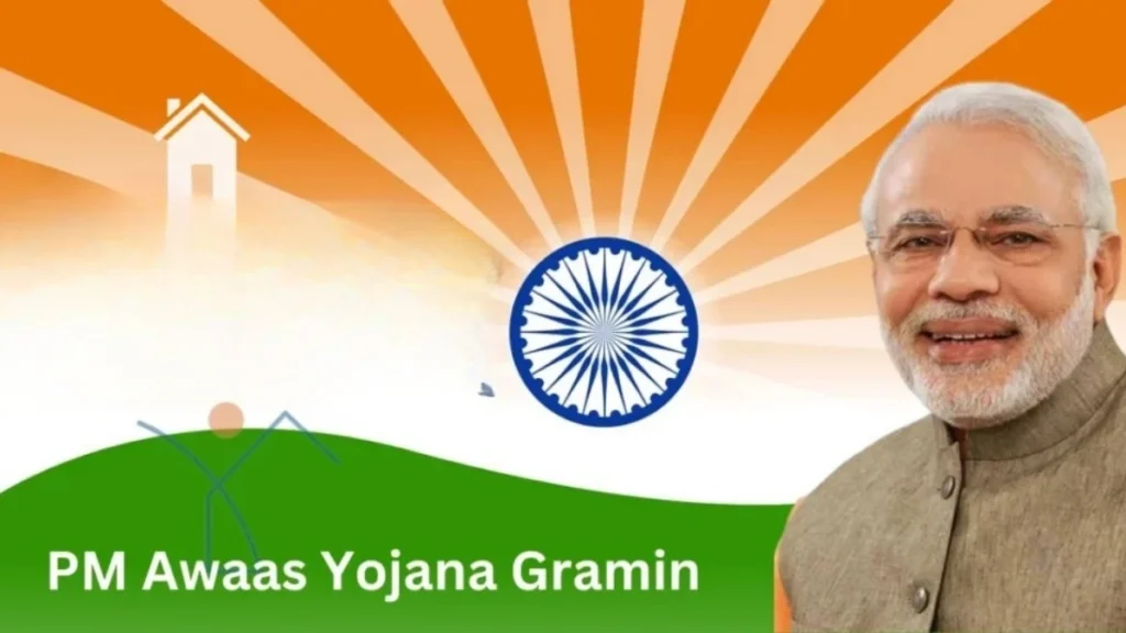 PM Gramin Awas Yojana 
