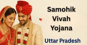 Samohik Vivah Yojana: Hidden Relief for Thousands, Inside the 2025 Marriage Scheme
