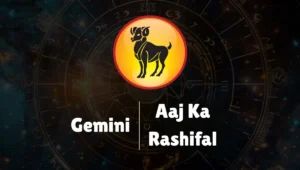 Aaj Ka Rashifal 10 November 2025: Gemini Gains Profit, Aquarius Finds Success and Lucky Zodiac Signs