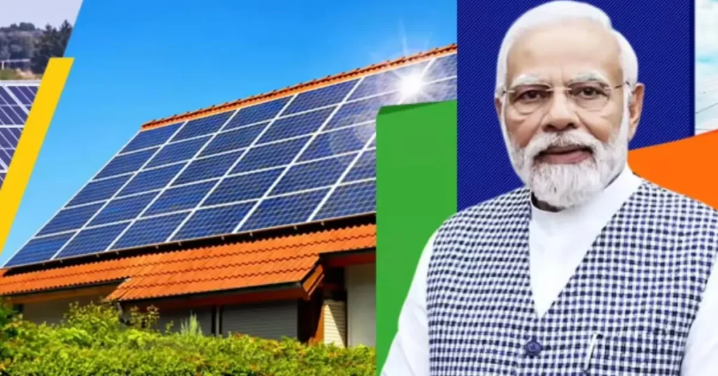 PM Surya Ghar Free Electricity Scheme