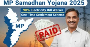 MP Launches Samadhan Yojana: No More Burden of Electricity Bills