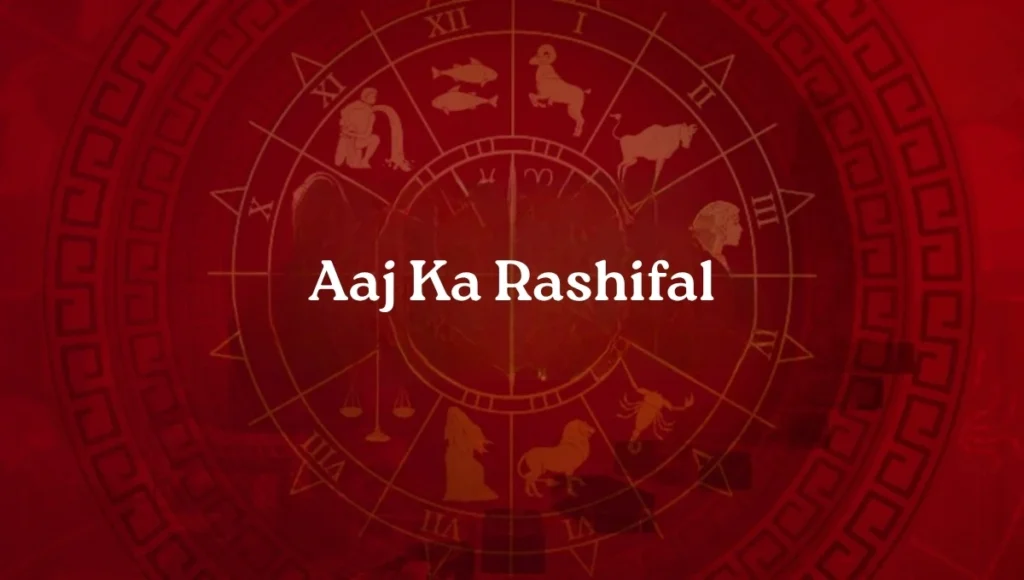 Aaj Ka Rashifal 2 November 2025: New Beginnings, Success, and Surprises Await You