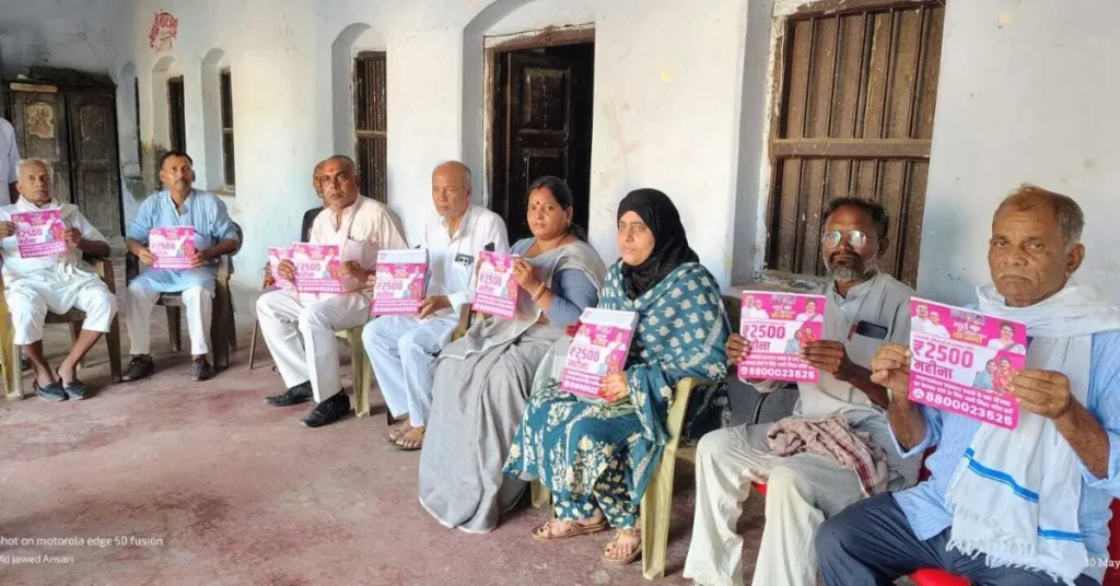 Mai Bahin Maan Yojana: Tejashwi Yadav’s Big Move to Win Hearts Before Bihar Polls