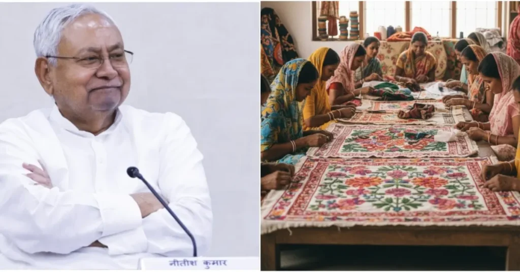 Bihar Women Employment Scheme Sparks Political Storm: Grant or Loan