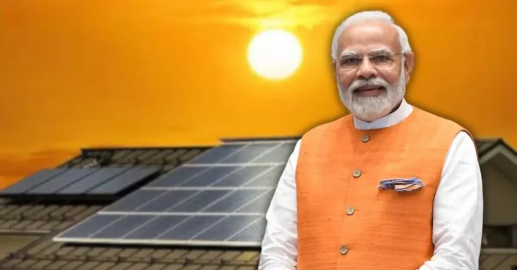 PM Surya Ghar Free Electricity Scheme