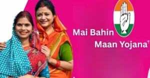 Mai Bahin Maan Yojana: Tejashwi Yadav’s Big Move to Win Hearts Before Bihar Polls