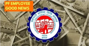PF Interest Rate Hike Likely: Big Relief for Salaried Employees in 2025–26