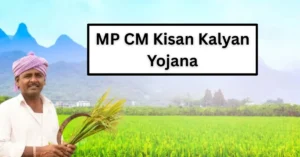 MP CM Kisan Kalyan Yojana