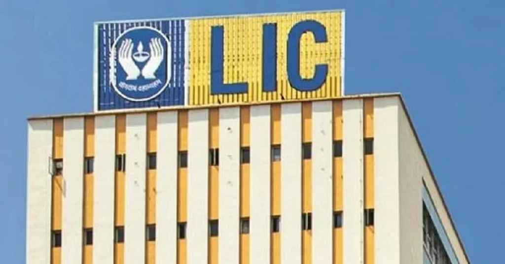 LIC Investment Portfolio 2025