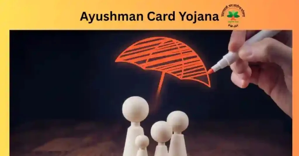 Bihar Ayushman Yojana