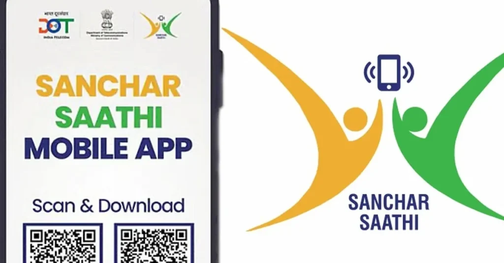 Sanchar Saathi App Controversy