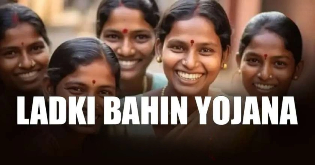 Ladki Bahin Yojana