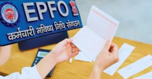 EPFO News: PF Work Now Easier With Anytime, Anywhere Office Access