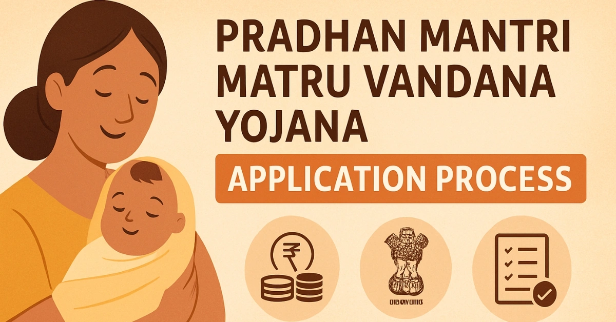 PM Matru Vandana Yojana