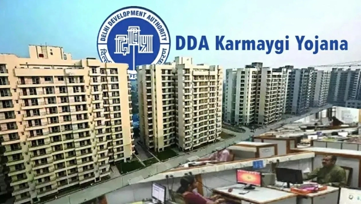 Karmayogi Awas Yojana