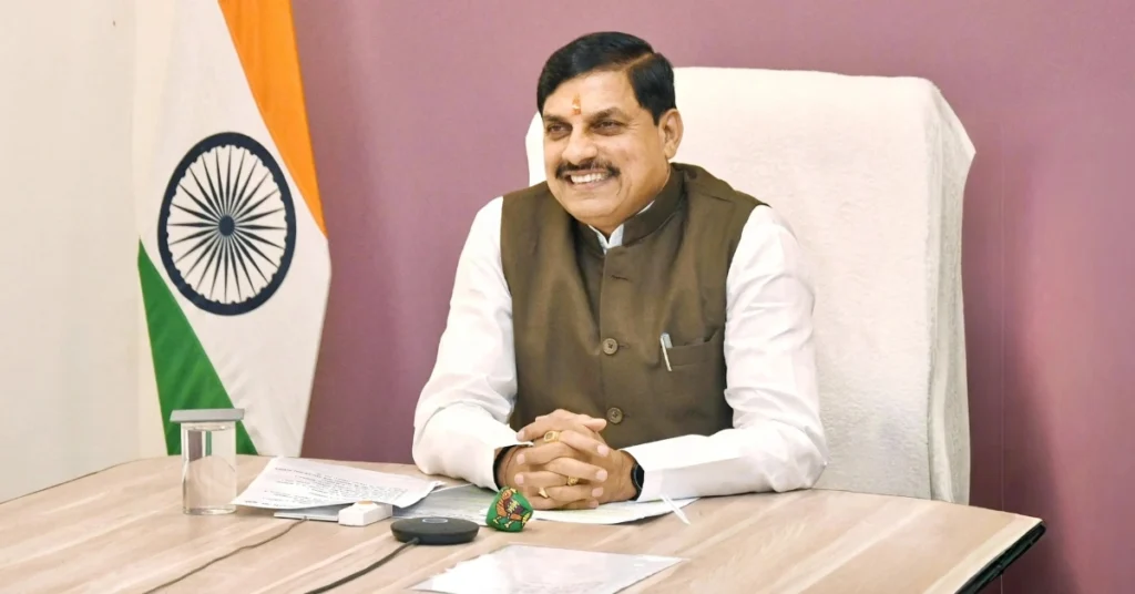 CM Kisan Kalyan Yojana