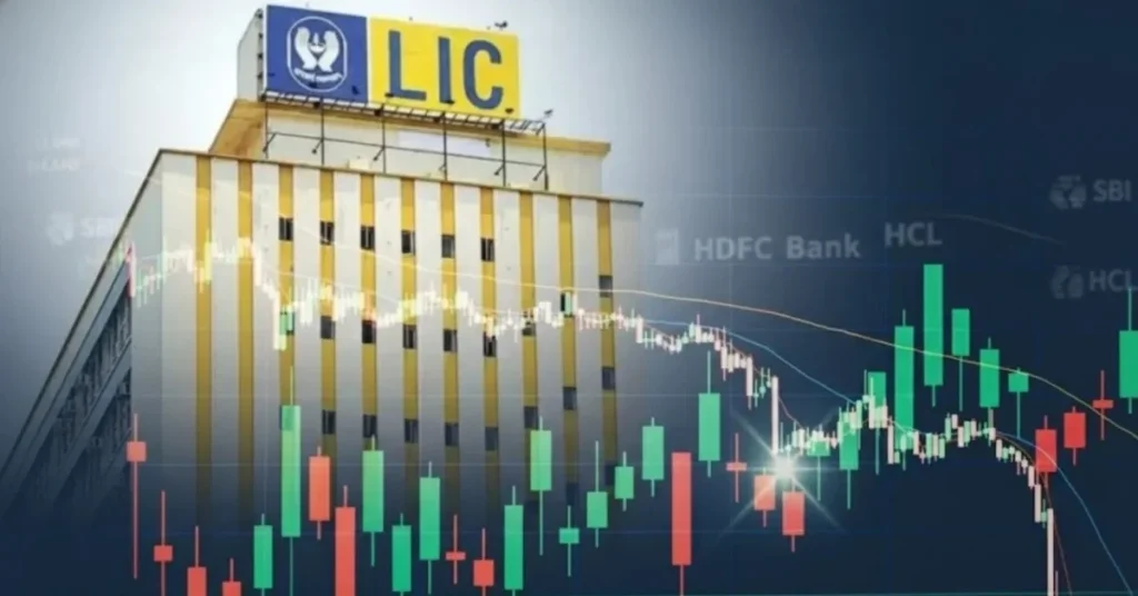 LIC Investment Portfolio 2025
