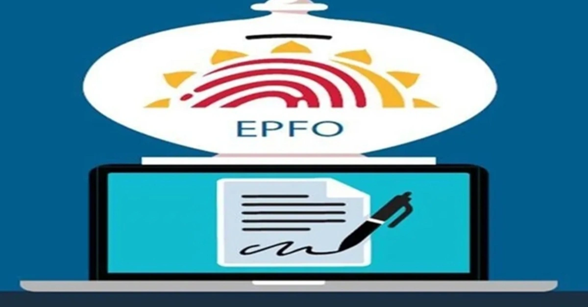 EPF Salary