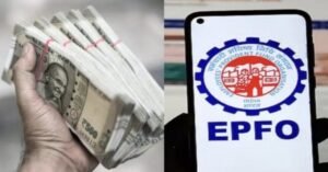 EPFO