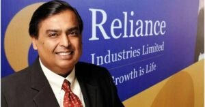 Reliance